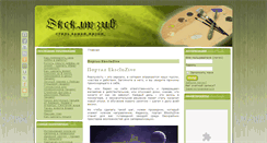 Desktop Screenshot of ekscluzive.ru